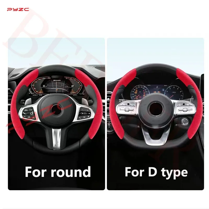 Car Steering Wheel Cover Black Suede Leather for Nissan Juke F15 F16 Auto Anti-skid Accessories