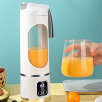 450ML Portable Juicer Cup Small Travel Blender USB Rechargeable Automatic Fruit Blender for Home Office