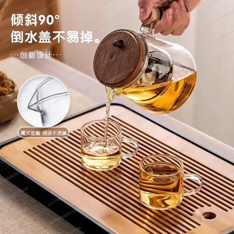 Brewing teapot 2024 new glass liner press one-click filter brewing tea set