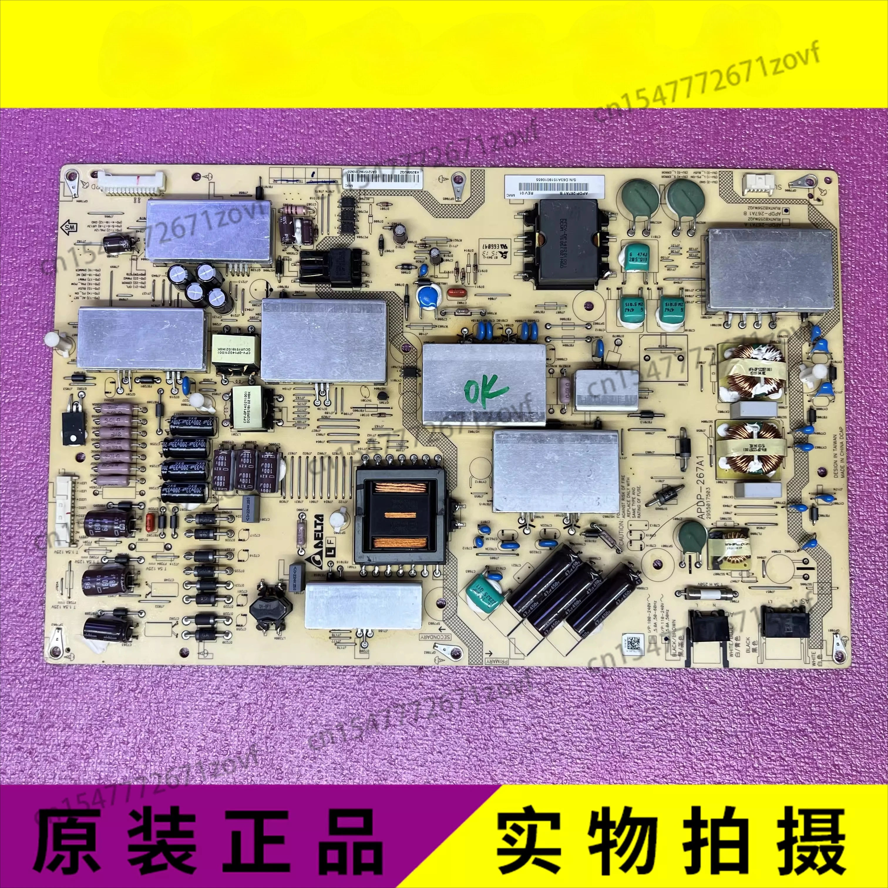 

LCD-70UD30A/UE20A/30A Power Board APDP-267A1 RUNTKB256WJQZ
