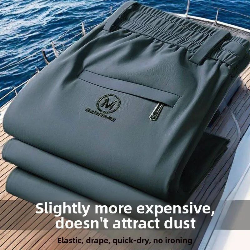 

Мужские спортивные брюки из ледяного шелка, тонкие, прямого кроя, свободные, с эластичным поясом, больших размеров, удобные, дышащие, осень-зима