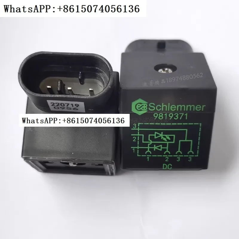 

Zhonglian Schlemmer 9819347 plug 9819371 48VDC 10A 9819346 220719