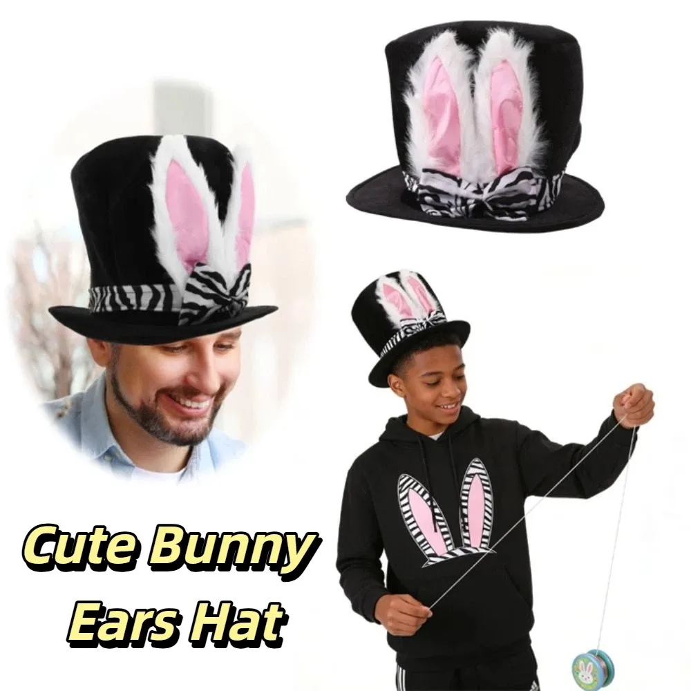 

Large Ears Bunny Ear Hat Festive Style Fun Topper Top Hat Dressy Design Photo Prop Holiday Accessory Holiday Gathering
