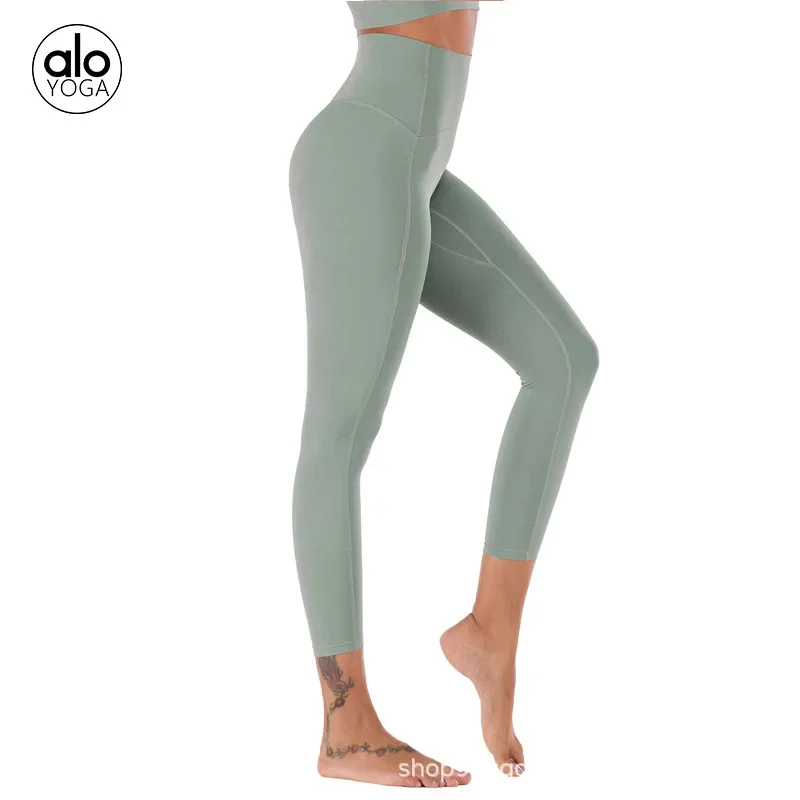 High-waisted Slim Fit Yoga Pants For Women Comfortable Naked Feeling Leggings Peach Hip Design Cropped Pants Fitness Training