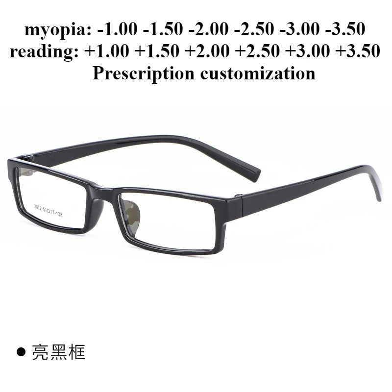 

50mm-131mm Ultra-light TR90 Men's Small Square Myopia Glasses Frame Customized Anti-blue Light Reading Glasses