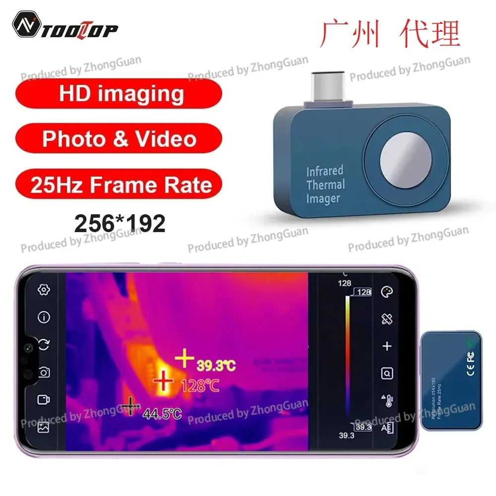 Mobile Phone Thermal Imager TOOLTOP T7 256 * 192 Android Card Camera 25Hz Camera Multi-language
