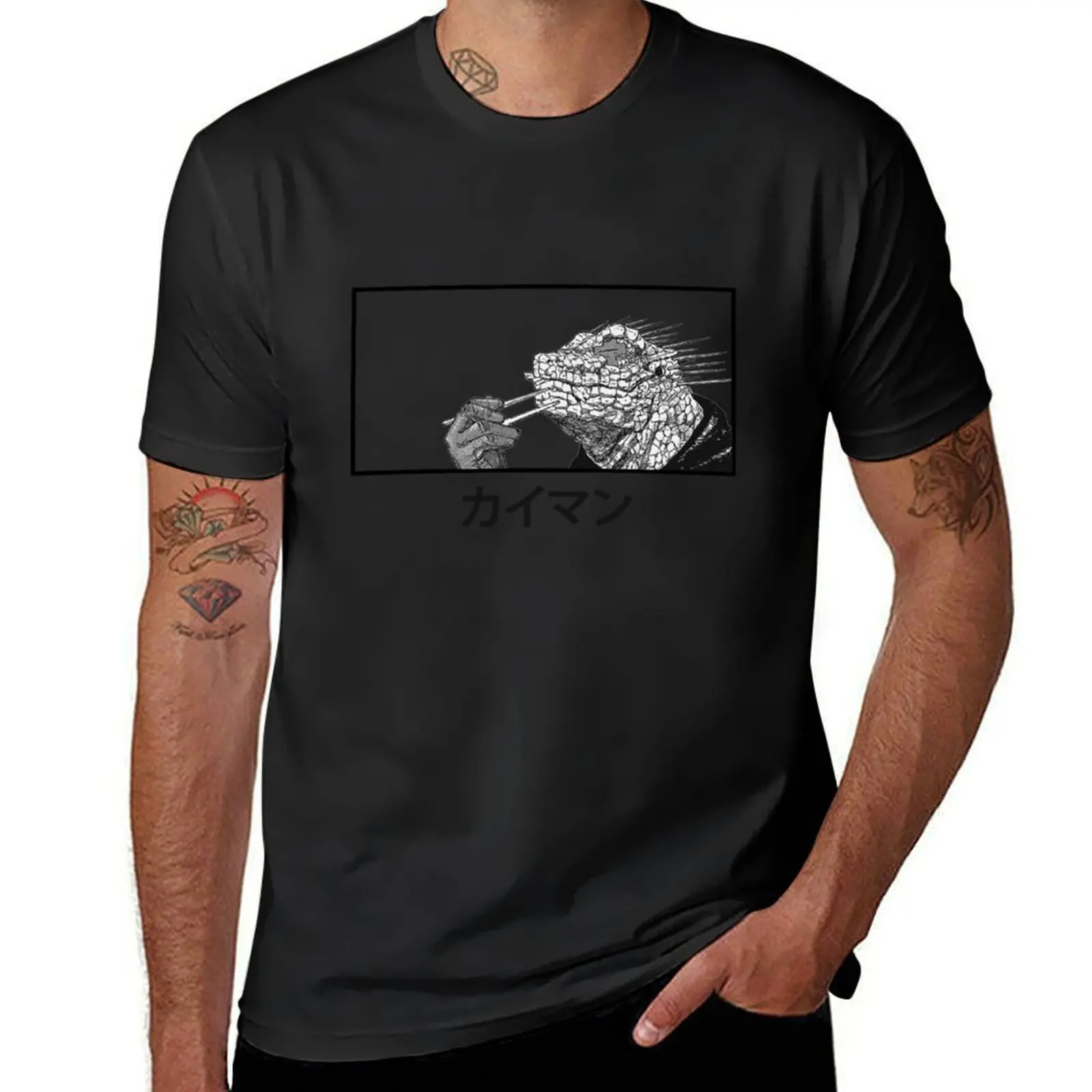 Kaiman Eating Gyoza T-Shirt summer clothes blacks mens graphic t-shirts big and tall