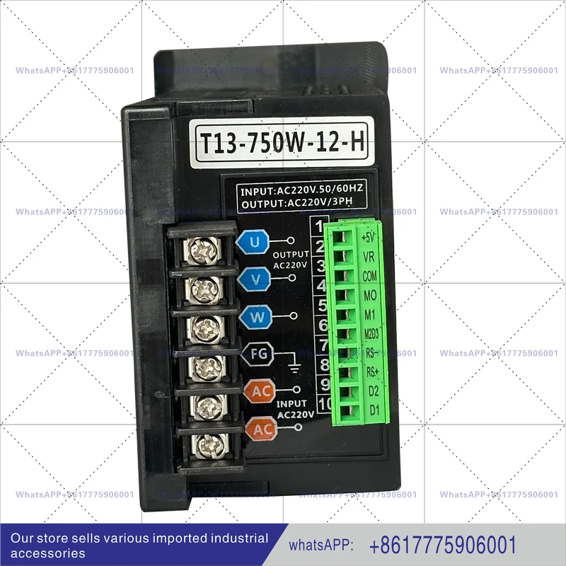 US series small simple single-phase inverter 6W-750W input 220V