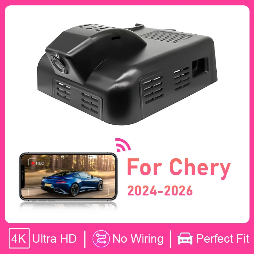 

Автомобильный видеорегистратор с Wi-Fi для Chery Omoda 5 C5 5X Deluxe 2024 2025, Plug and Play, оригинальные стили, видеорегистратор с управлением через приложение