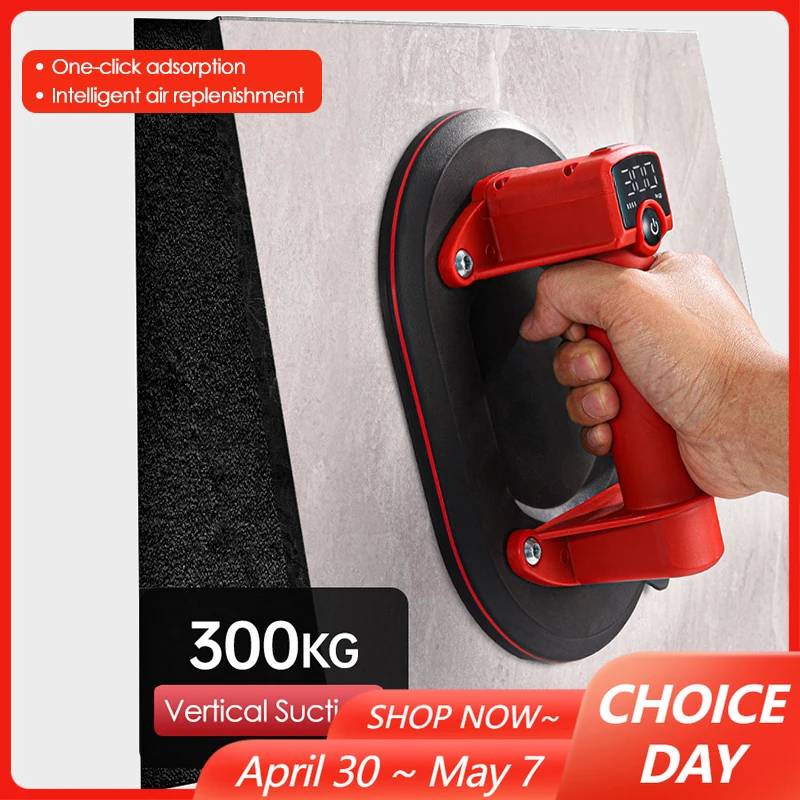 intelligent-display-electric-suction-cup-300kg-load-capacity-heavy-duty-vacuum-lifter-glass-tile-lifting-tool-4000mah-box-pack