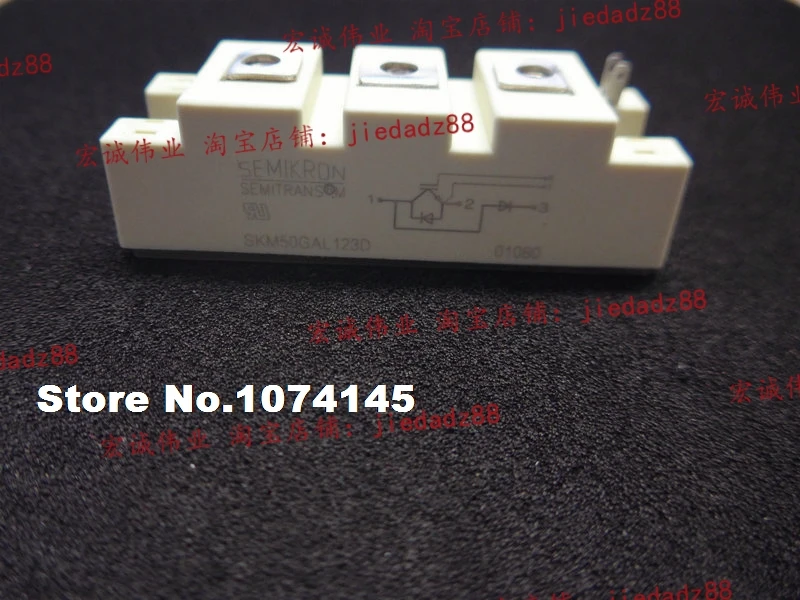 

SKM50GAL123D IGBT power module