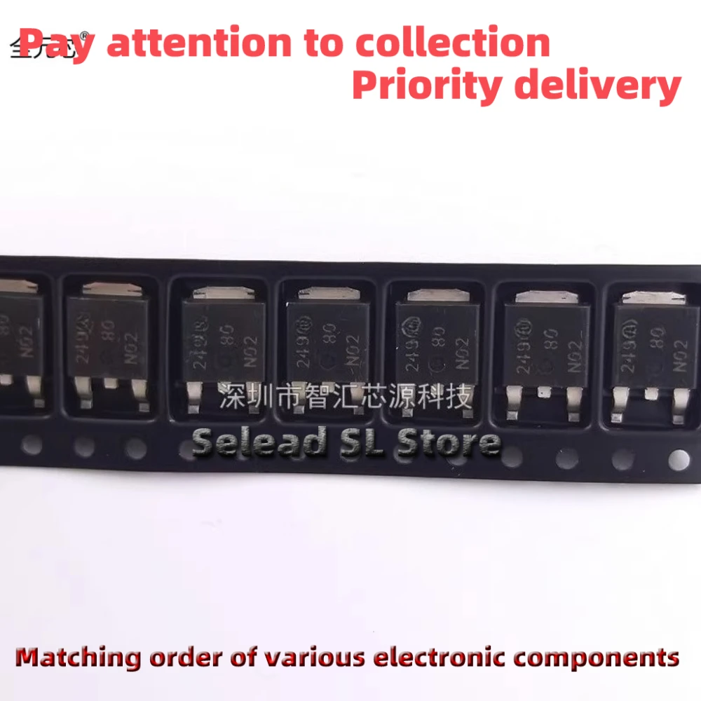 10 шт./лот 80N02 80N02G TO-252 NTD80N02 NTD80N02T4G