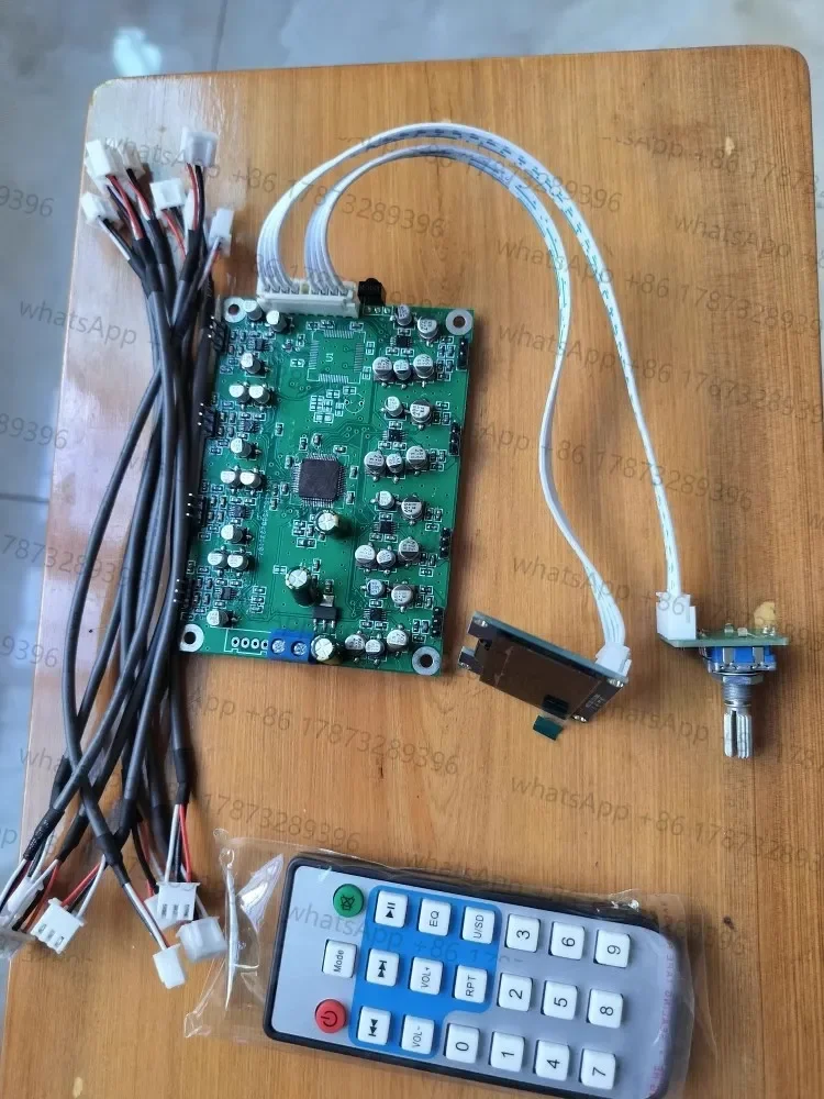 

7.1 Power Amplifier Board 7.1 Volume Tone Control Board 7.1 Channel Volume Remote Control Board