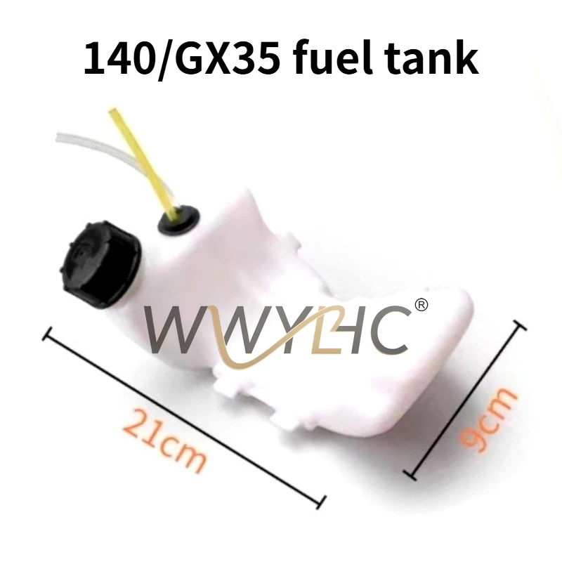 Suitable for  Lawn Mower Accessories Daquan Switch Thickened Work Head Carburetor Bearing Flexible Shaft Assembly Pull