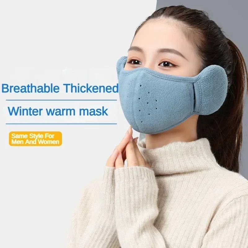 #48 Earmuffs Deals & Discounts