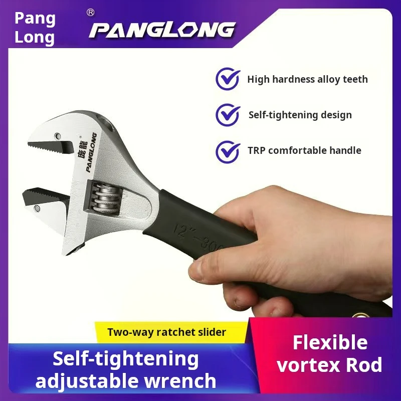 Adjustable wrench hardware tools Self-tightening fast Ratchet wrench Pipe wrench dual purpose Mechanical workshop tool