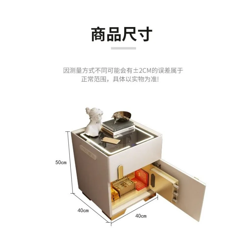Premium smart bedside table safe integrated household bedroom hidden storage cabinet wireless charging safe