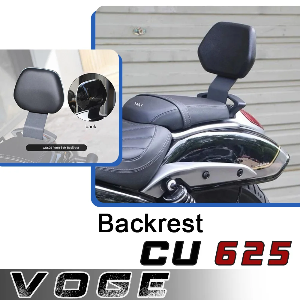 

Для VOGE CU625 voge 625cu мотоцикл модифицированная задняя поддержка пассажира спинка удобная подушка сиденья поясничная спинка