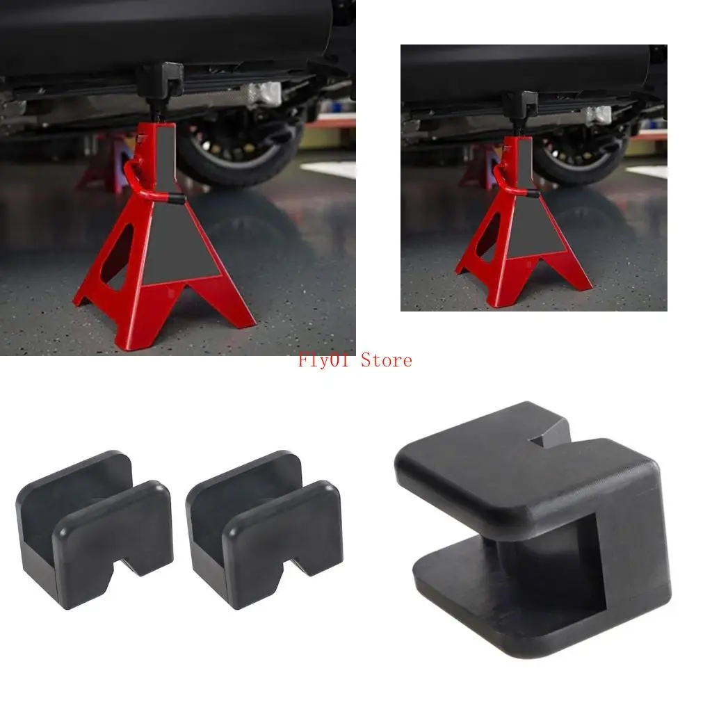 

Универсальный резиновый расщепленный адаптер сварной площадки для подставки для подставки