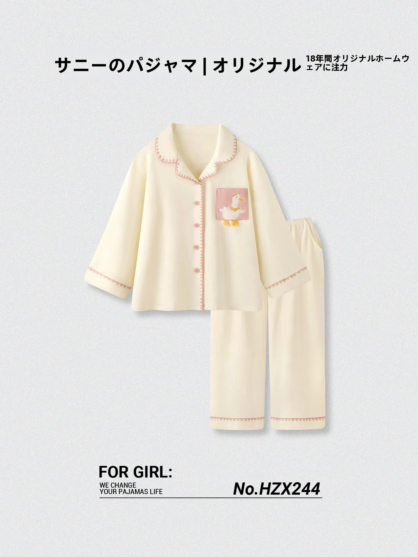 pyjama-en-coton-pour-femmes-ensemble-de-vetements-d'interieur-a-manches-longues-et-pantalon-long-motif-canard-vetements-de-nuit-confortables-respirants-en-tissu-doux