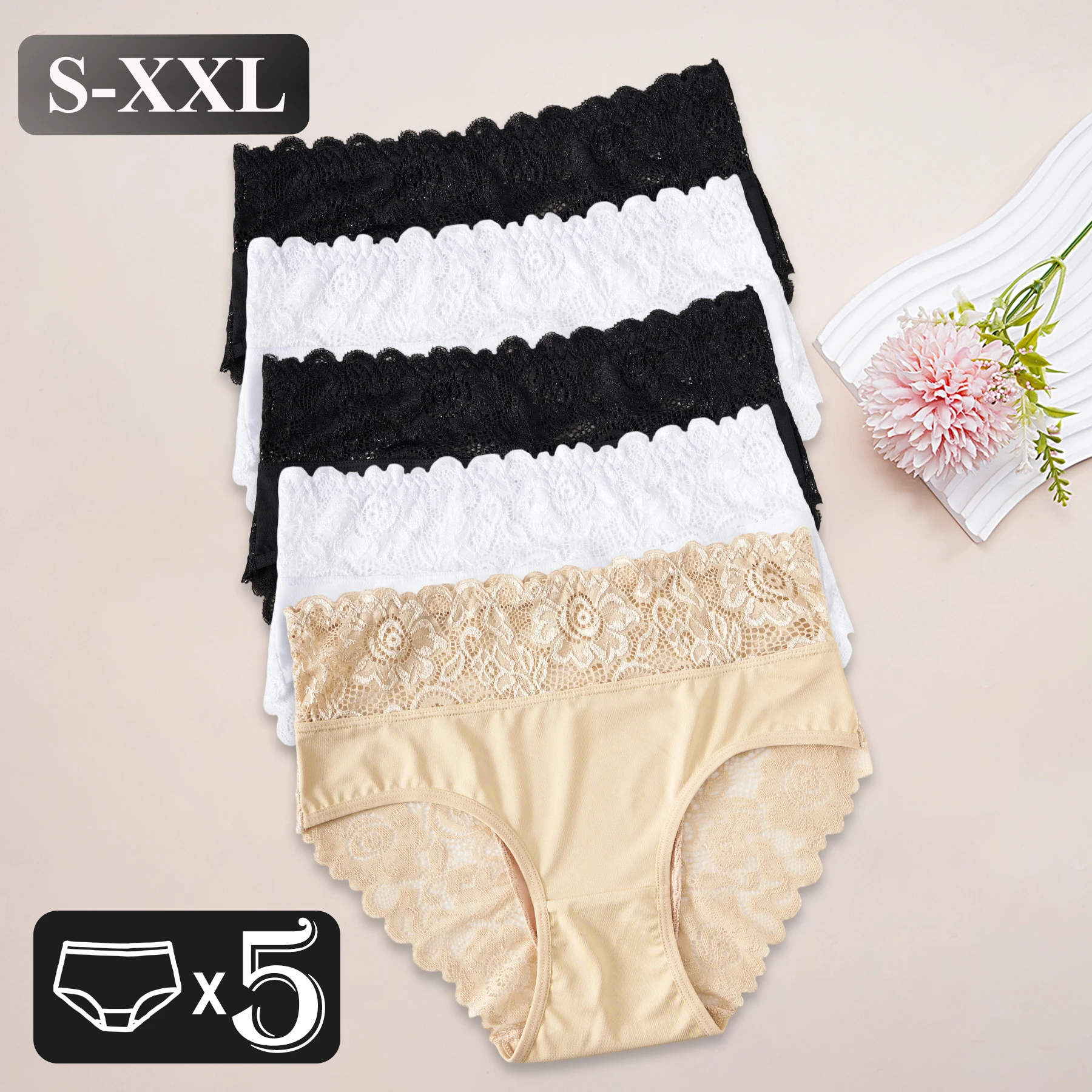 

5 шт., женское нижнее белье с высокой талией, кружевные трусики с цветочным узором, удобные однотонные трусы, нижнее белье на каждый день