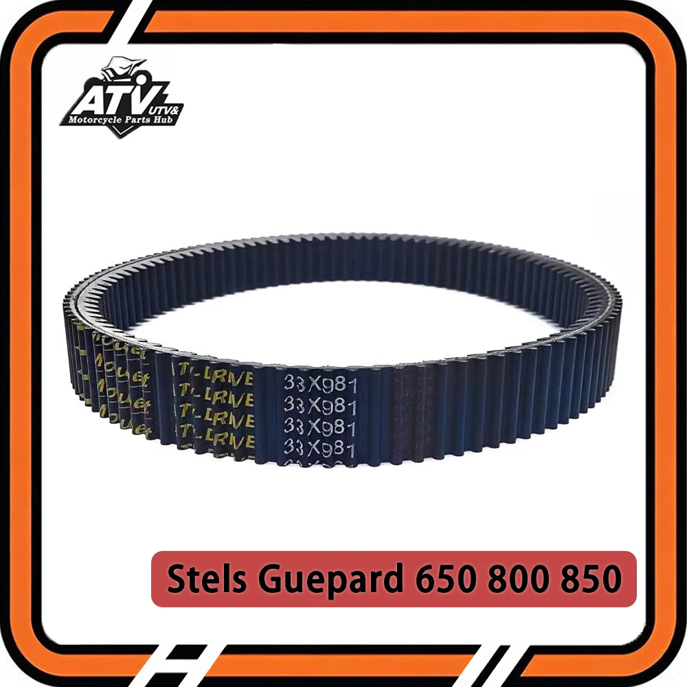 

Приводной ремень CVT из кевлара + материала EPDM для Stels Guepard 650 800 850 LU079837 21301-T08-0000 150600-001-0000 150600-103-0000 33x981