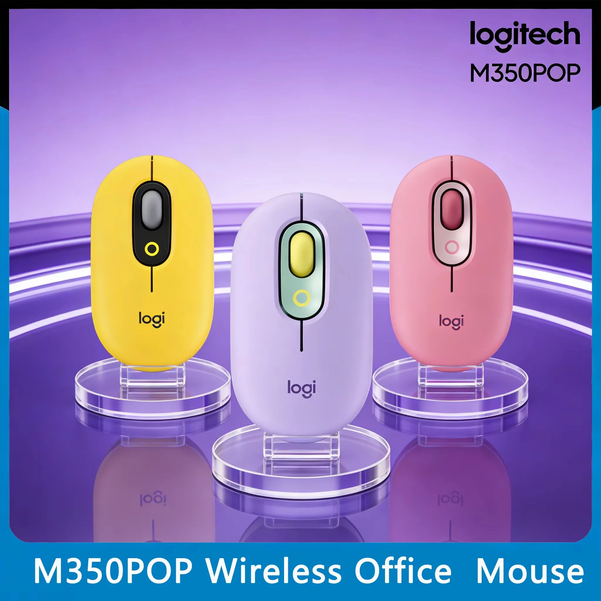 Logitech Logitech POP Mouse M350 Wireless Bluetooth Silent Click Slim Ergonomic for Home Office Travel PC Laptop Mac Fun Colorful Design - Aliexpress Deal