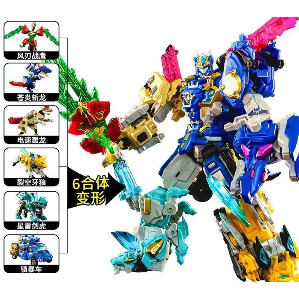 6 in 1 Glory Alliance 5 เปลี่ยนรวมหุ่นยนต์ Action Figures ของเล่น Shapeshifting League ของเล่นสงคราม Fierce Beasts Mech รถ