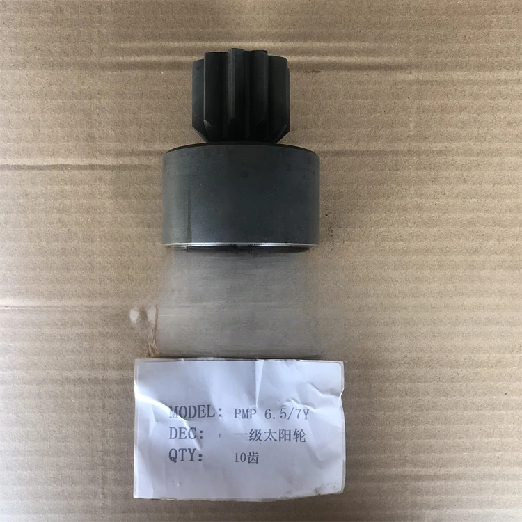 Mixer PMB6.5 R120 First-class sun gear PMP reducer concrete cement tank car parts