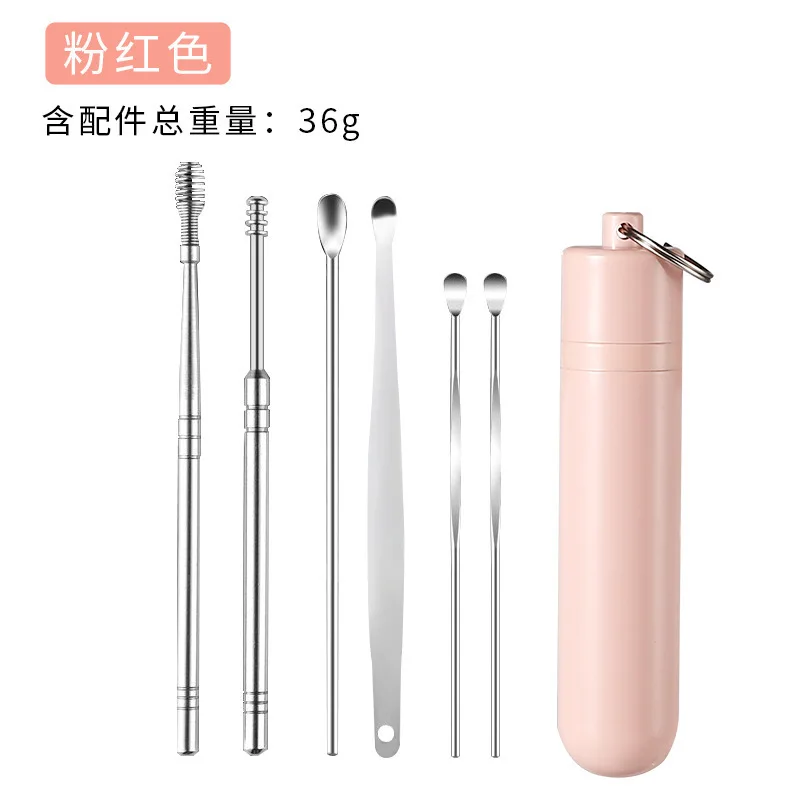 6pcs/set Portable Earpicks Portable Keyring Style Earpicks Travel Pocket Storage Ear Cleaning Tools