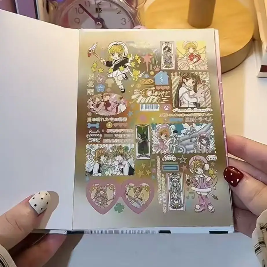 Cute Japanese Magazine Sticker Cut Film Handbook Material Ancient Cute Sticker Book A Whole Huge Thick Decorative Collage Gift image 5