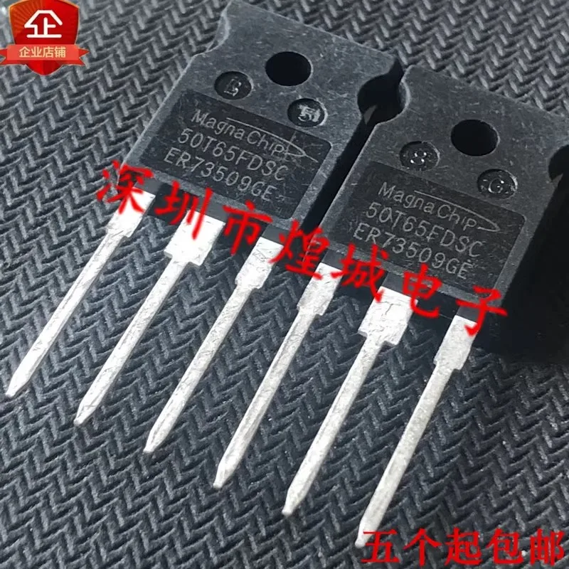 5PCS  50T65FDSC   TO-247  Brand new in stock, can be purchased directly from Shenzhen Huangcheng Electronics
