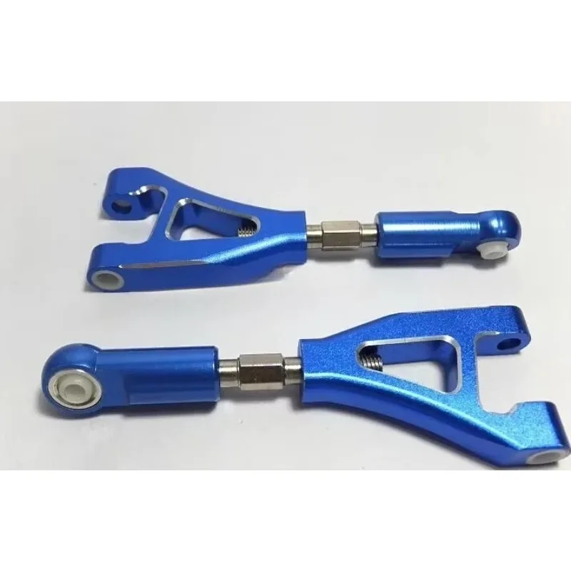 HSP Parts 050012 1/5th Hsp Upgrade Parts Front  Suspension Arms for hsp 1/5 car 50054
