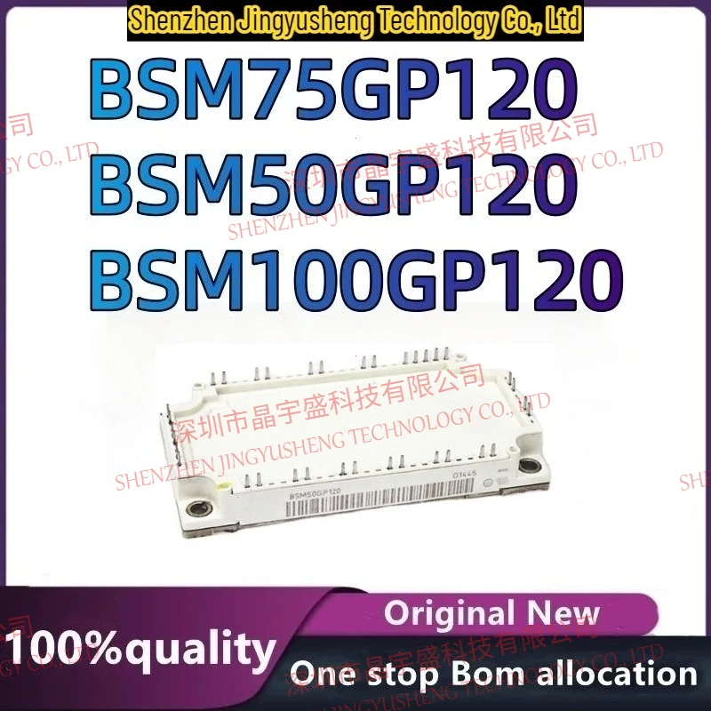 

New Original BSM100GP120 BSM75GP120 BSM50GP120 Module