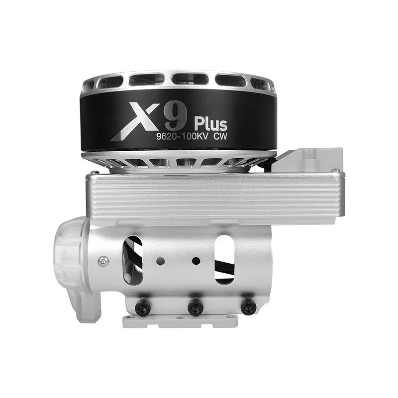 

Haoying X9Plus plant protection machine power system set, motor ESC integrated 36190 blades