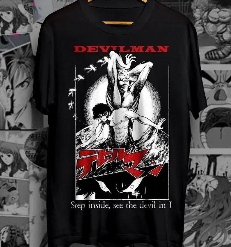 Unisex Devilman Crybaby Anime T-Shirt, Akira Fudo, Ryo Asuka Manga Shirt