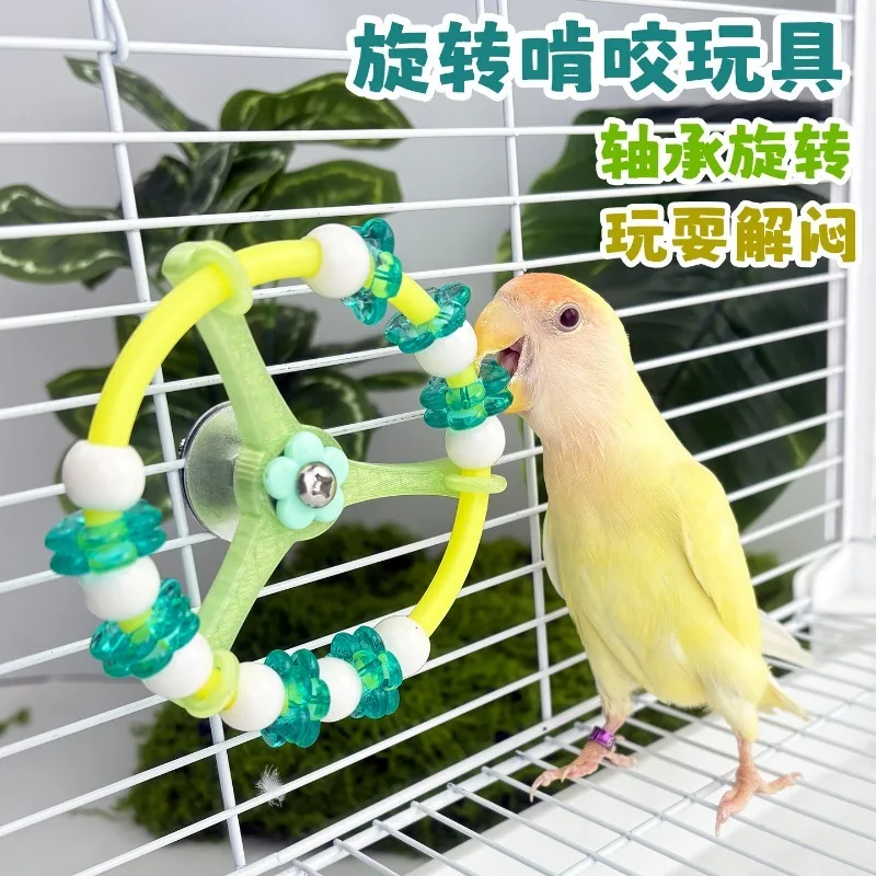 Parrot Toy Rotating Windmill Bird Stress Relief Self Entertainment Cage Decoration Budgerigar Cockatiel Boredom Chewing Wooden
