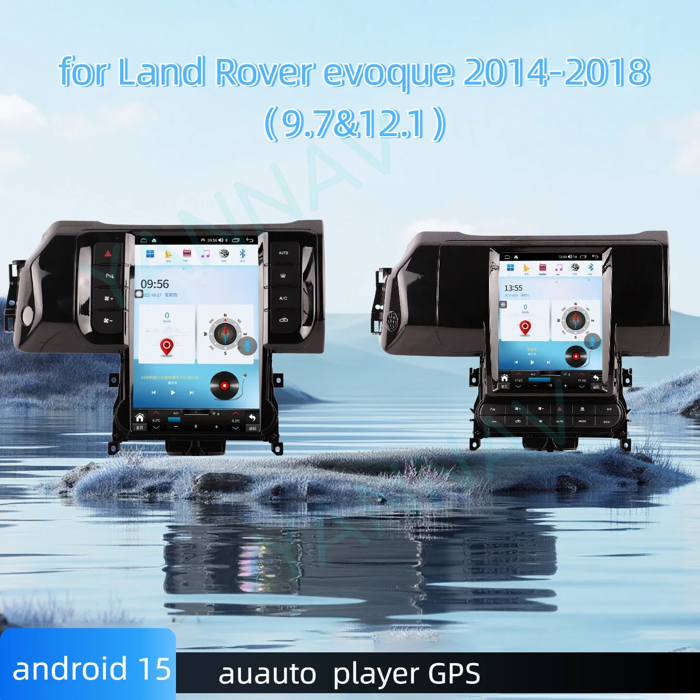 For Land Rover evoque 2014-2018 audio 2 din android receiver Vertical style auto multimedia DVD player GPS 9.7&12.1