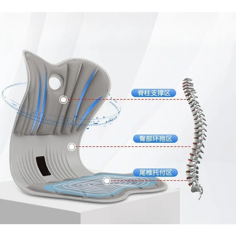 Office seat cushion, household floor memory cotton chair cushion, integrated cushion, waist pad