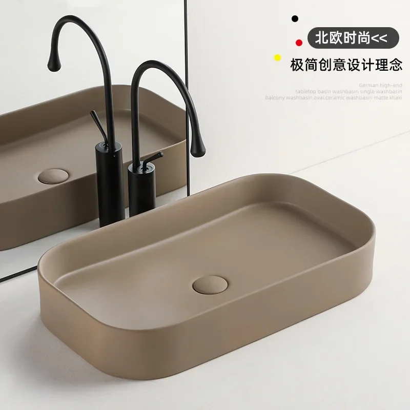 

Nordic Simple Washbasin Ceramic Bathroom Sinks Khaki Glass Vessel Single Bowl Shampoo Basin