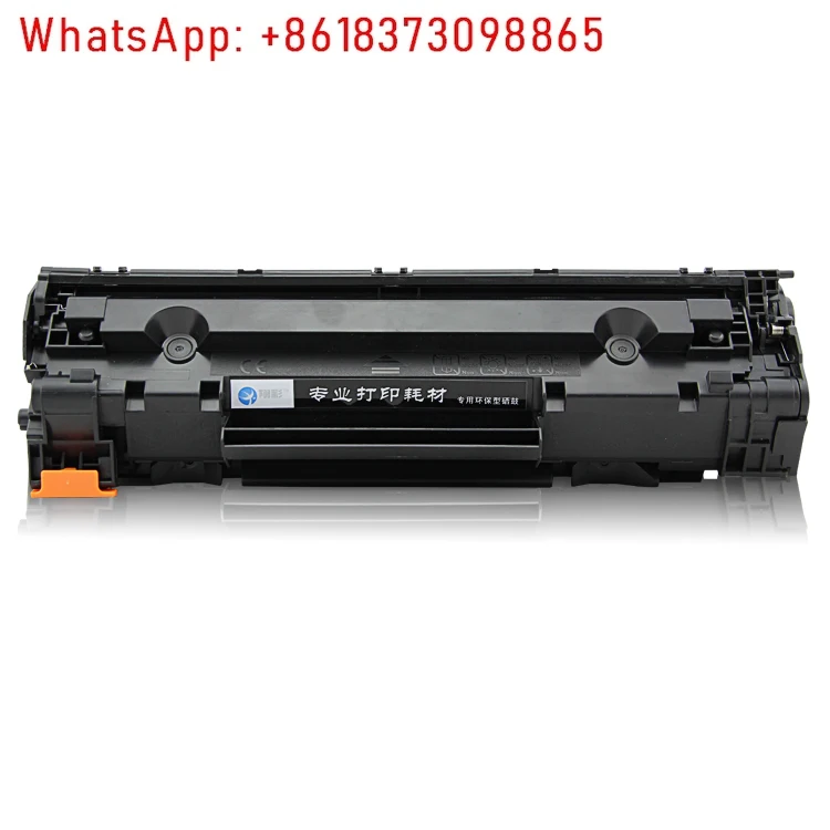 HP388A/P1007/1008/1216/M1136/1213 toner cartridge with black drum core