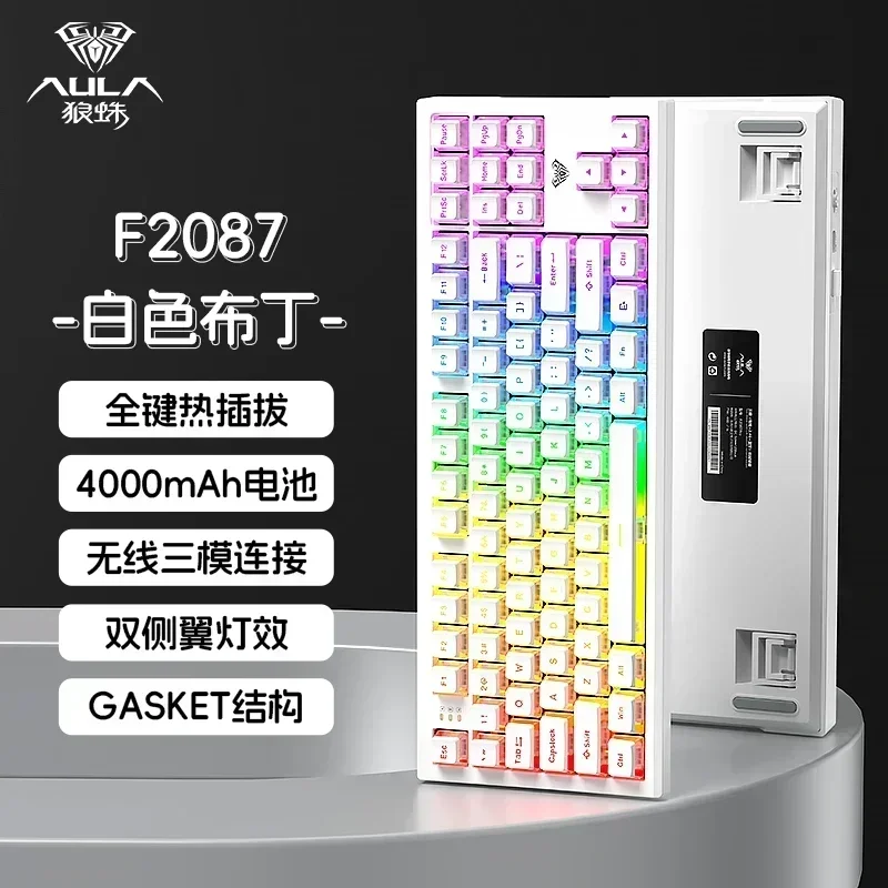 AULA F2087 Pro Gaming Keyboard RGB Light PBT Keycaps Tri mode Wireless E-sports Mechanical Keyboards Customized PC Accessories