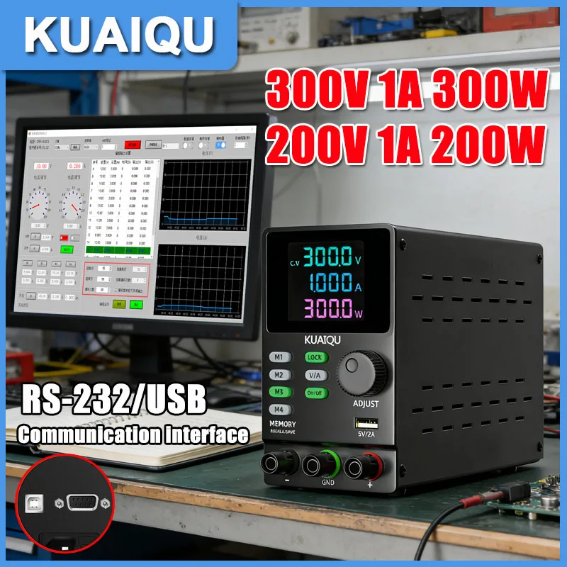 Switching Dc Power Supply 300V 1A - KUAIQU 300V 200V DC Güç Kaynağı