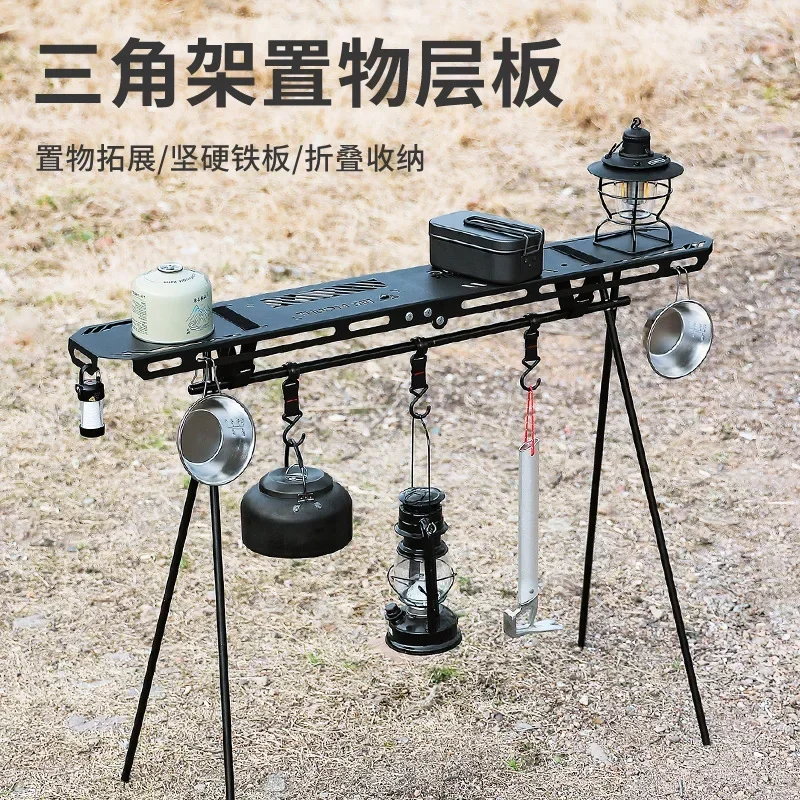 Camping Driehoek Hangers Outdoor Camping Plank Aluminium Grote Opvouwbare Driehoek Plank Opvouwbare Tafelblad Plaat Lade