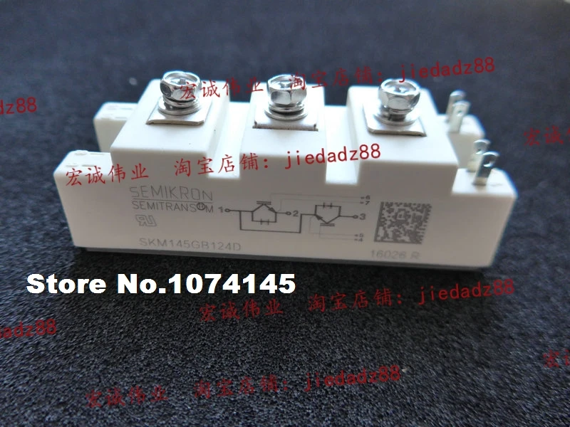 

SKM145GB124D IGBT power module