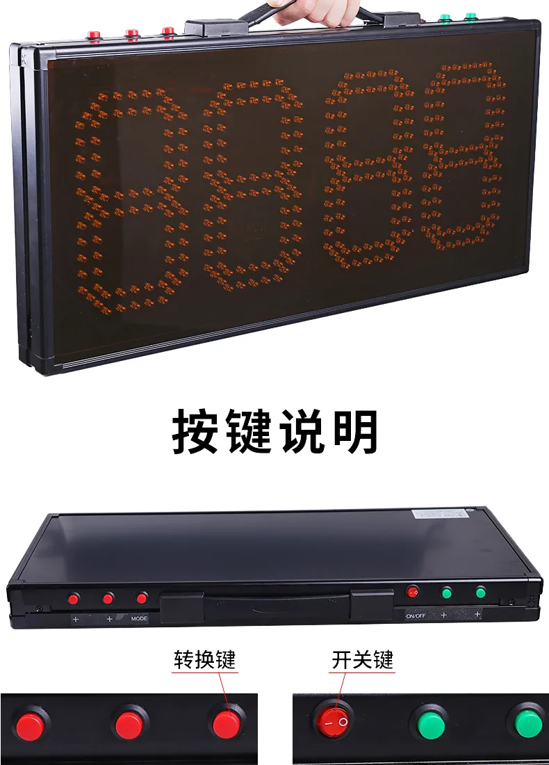 Electronic Football Referee Substitution Board with Injury Time Display, LED Change Player Sign for Soccer Matches