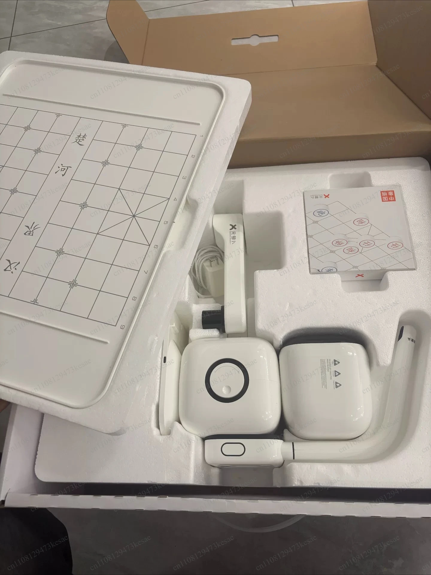 Chess Robot Sparring Intelligent, Like New, Full Box & Accessories, Smart Chess Machine