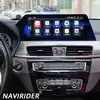 Android 13カーラジオ,GPSナビゲーション,ステレオ,テープレコーダー,マルチメディア,CarPlay,BMW x1 f48 2016-2019, 12.3インチ用 1