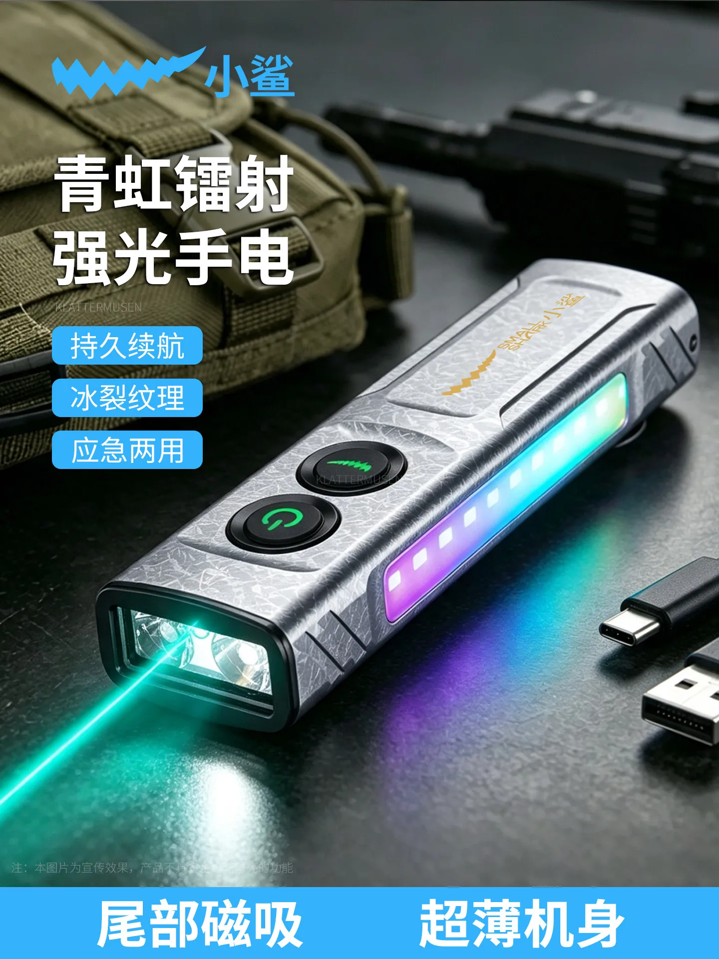 2026年新型LED懐中電灯 超高輝度ポータブルミニトーチ - Outdoor Camping Items のレビューと価格