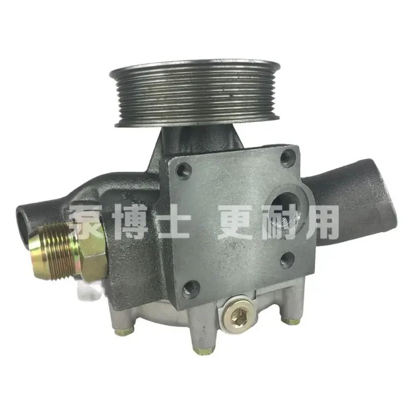 

For Caterpillar C7 water pump Cat 329D/E324D/325 E328D water pump 129-1169 Excavator parts